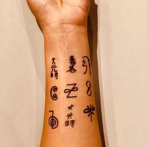 Reiki Symbols Tattoos | Spiritual healing and relaxing pack of 18 temporary tattoos (Now with Antahkarana)